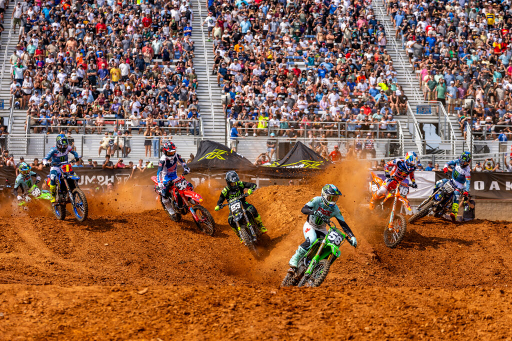 250 start