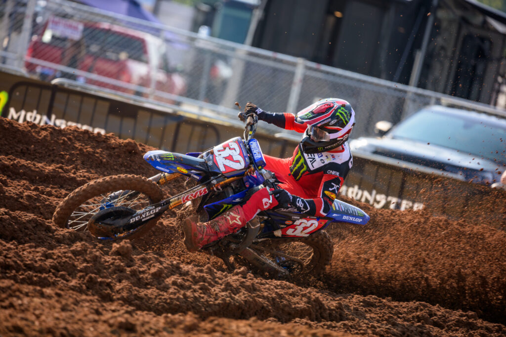Justin Cooper